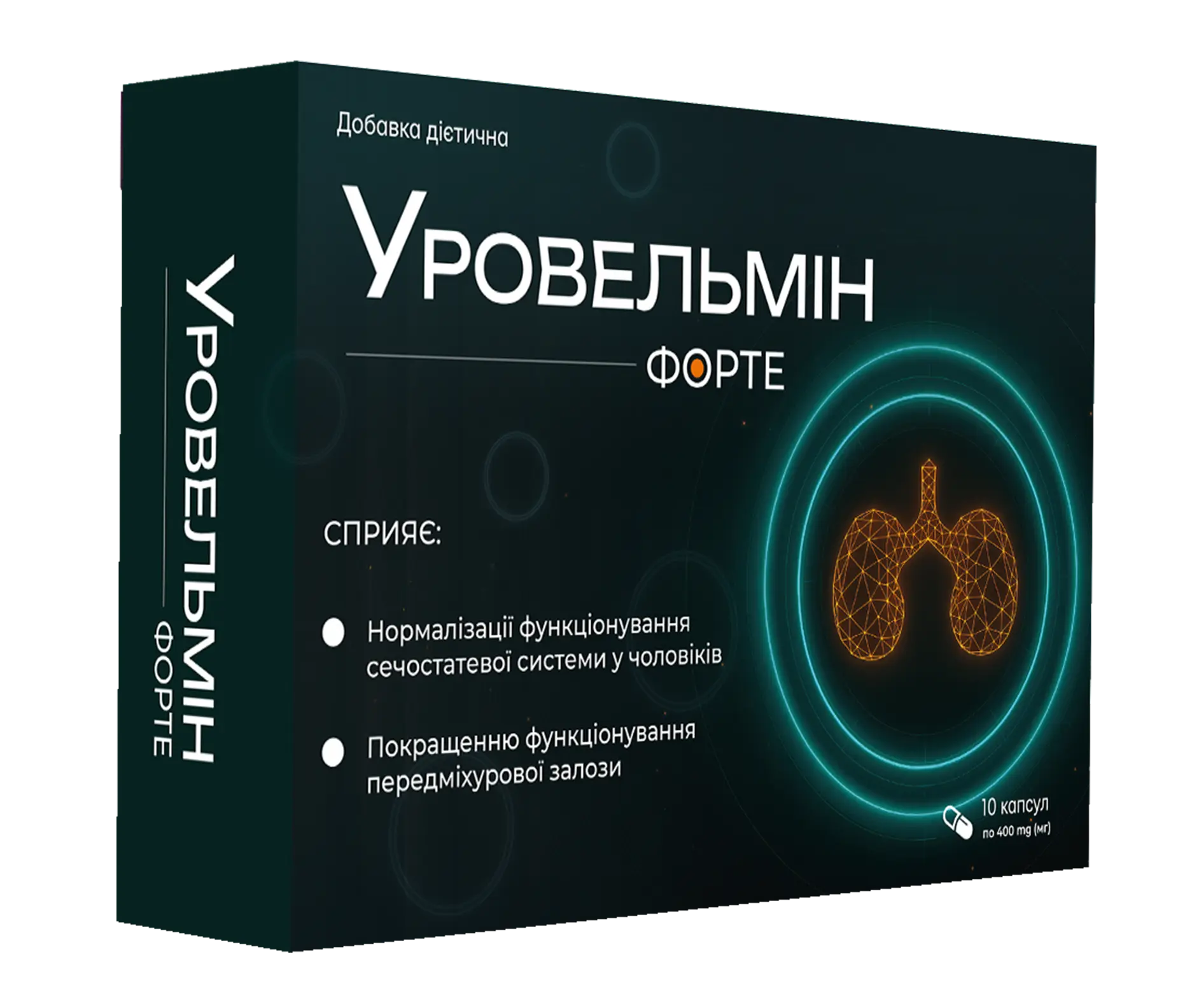 Дієтична добавка для чоловіків після 40